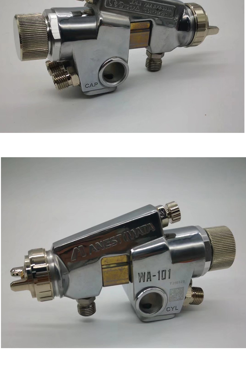 可微調(diào)自動噴槍WA-101(圖7)