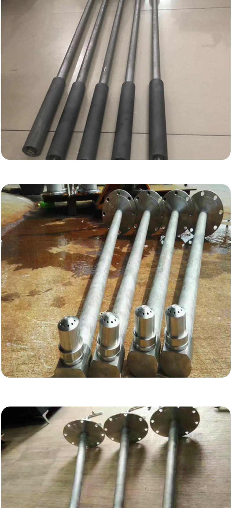 電廠脫硝噴槍(圖9)